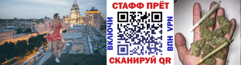 Купить наркоту Питкяранта Кокаин МЕФ СОЛЬ МЕТАМФЕТАМИН ГАШ Псилоцибиновые грибы