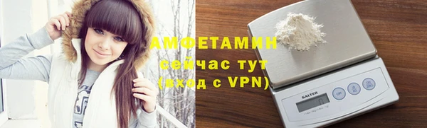 кокаин колумбия Зеленодольск