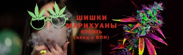 ГАЛЛЮЦИНОГЕННЫЕ ГРИБЫ Абинск
