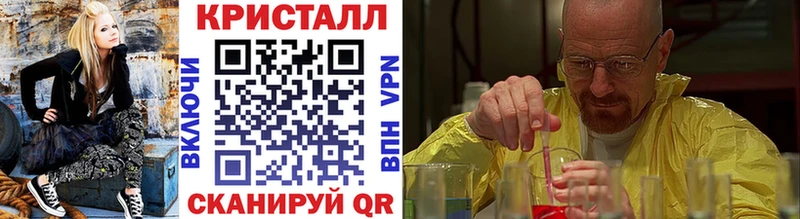 где можно купить наркотик  Питкяранта  Метамфетамин винт 