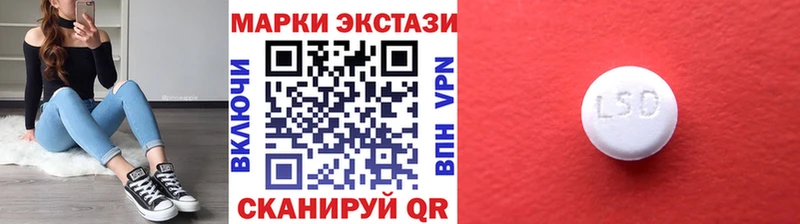 где можно купить   Питкяранта  Марки N-bome 1500мкг 