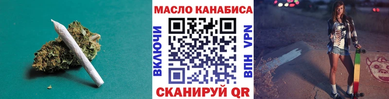ТГК вейп  Питкяранта 